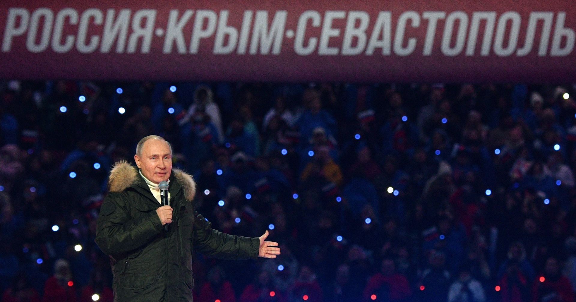 Президент РФ В. Путин посетил концерт в честь воссоединения Крыма и России Президент РФ В. Путин посетил концерт в честь воссоединения Крыма и России - ИноСМИ, 1920, 19.03.2021