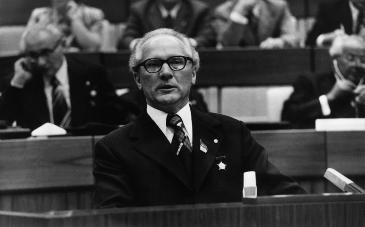 IX съезд Социалистической Единой Партии Германии. 18-22 мая 1976 года. Выступает первый секретарь Центрального комитета СЕПГ Эрих Хонеккер