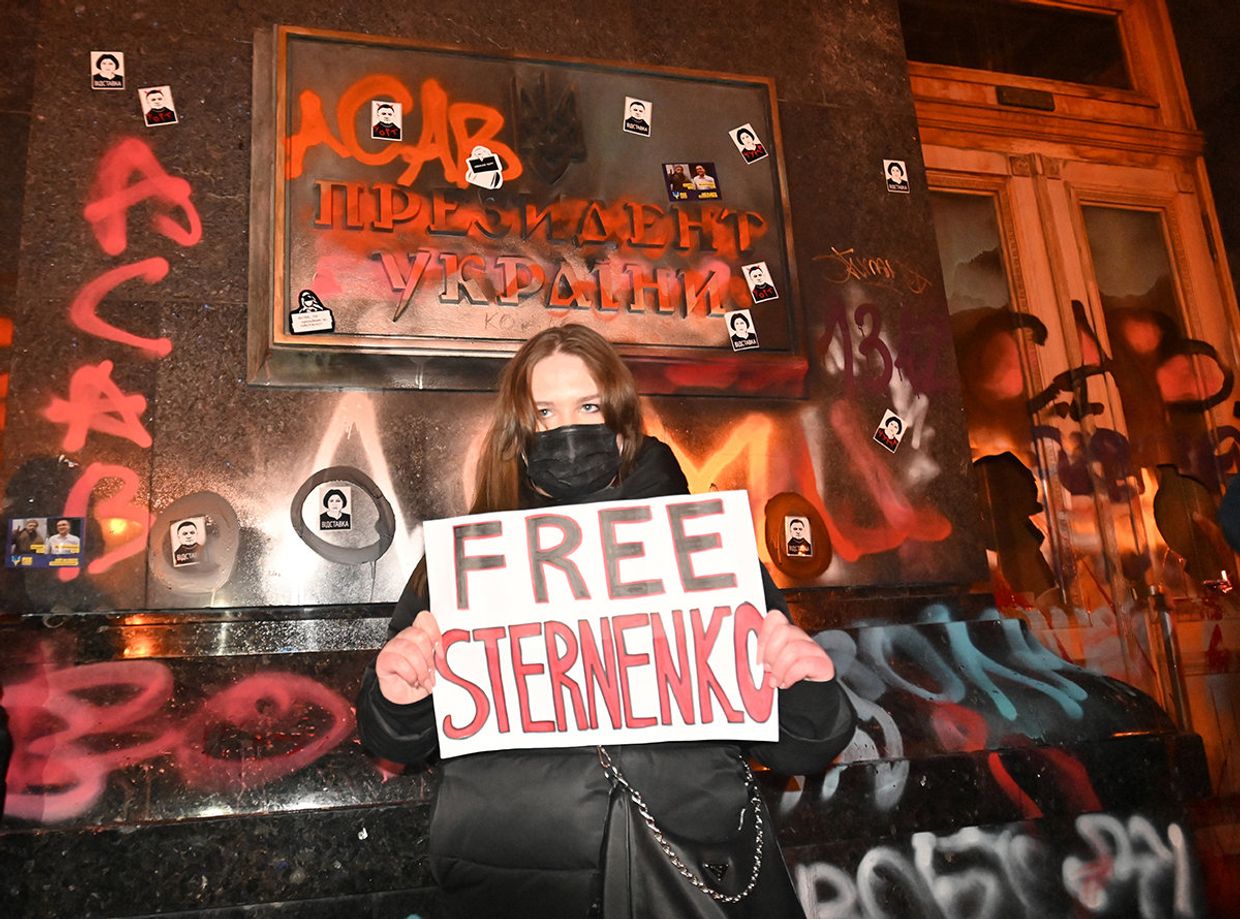 Протесты против ареста Сергея Стерненко у офиса президента Украины в Киеве