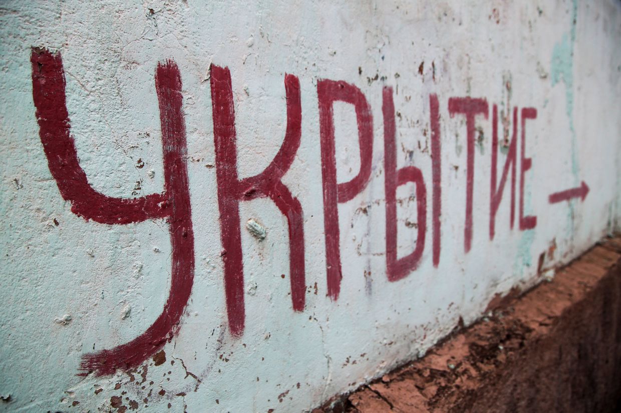 Бомбоубежища на линии разграничения в Донецкой области