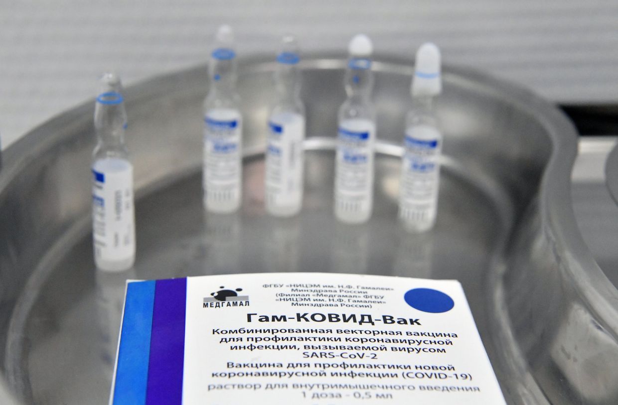 Вакцинация от COVID-19 в центре госуслуг Мои документы