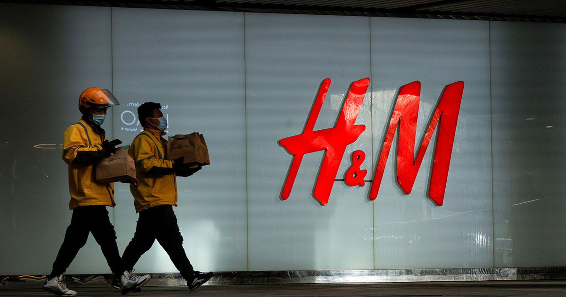 Магазин H&M в Пекине - ИноСМИ, 1920, 02.04.2021