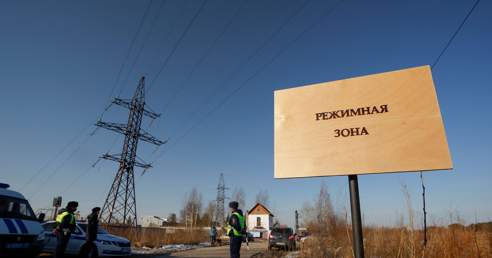 Исправительная колония №2 в городе Покрове Владимирской области - ИноСМИ, 1920, 22.04.2021