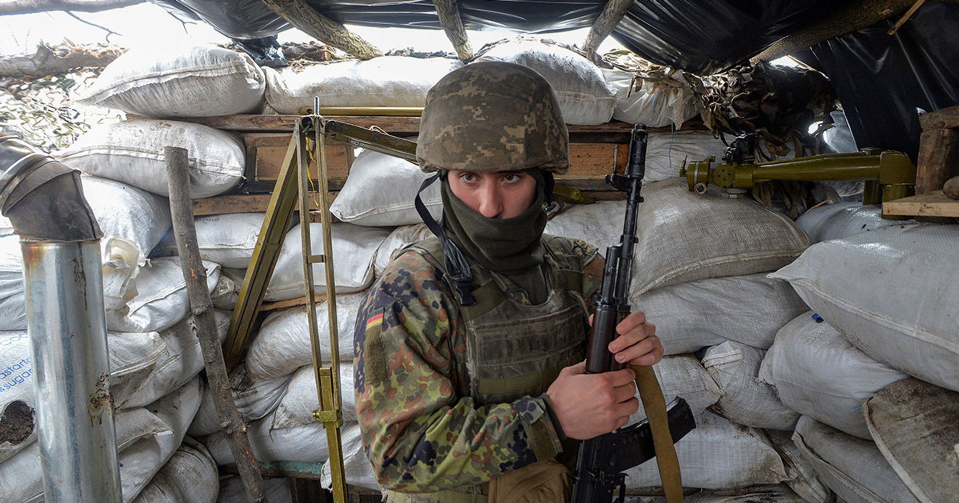 Военнослужащий вооруженных сил Украины в районе города Золотое Луганской области - ИноСМИ, 1920, 08.04.2021