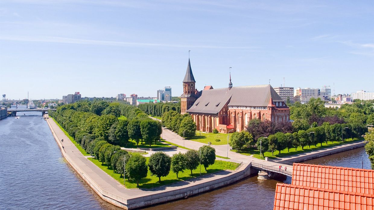 Калининград, Россия