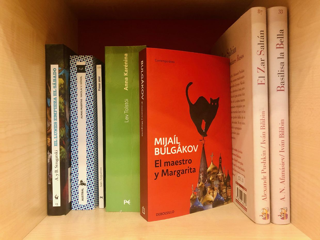 Книги русских авторов на испанском языке
