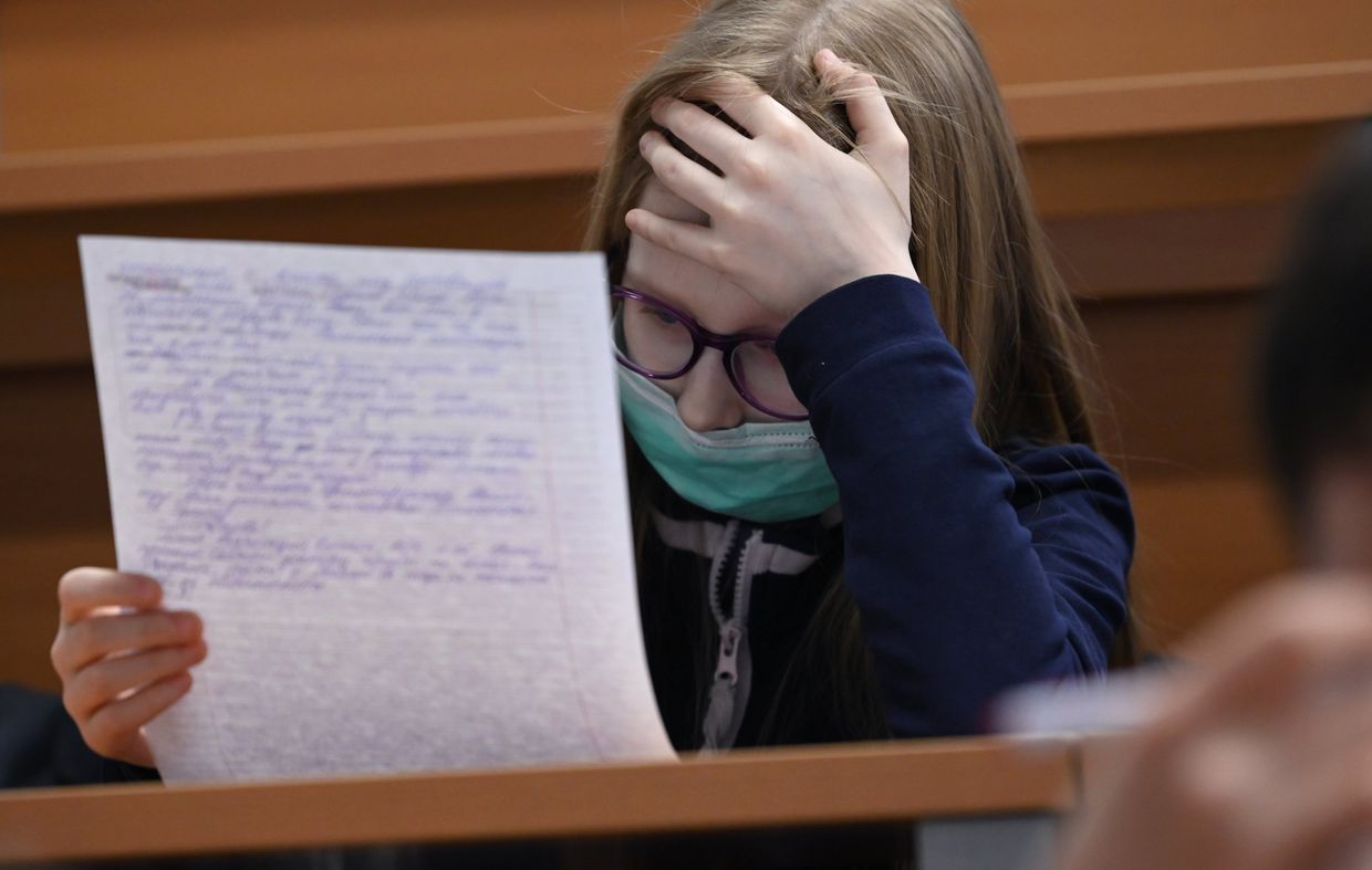 Тотальный диктант