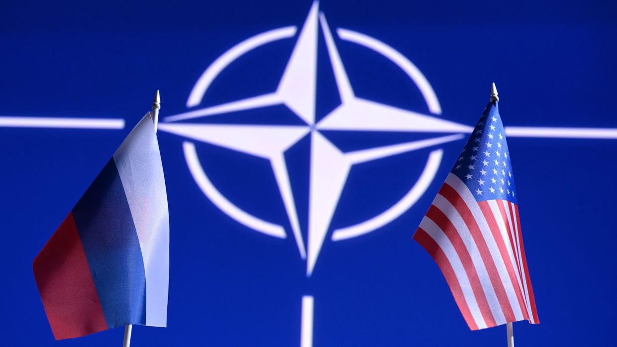 Государственные флаги России и США Государственные флаги России и США