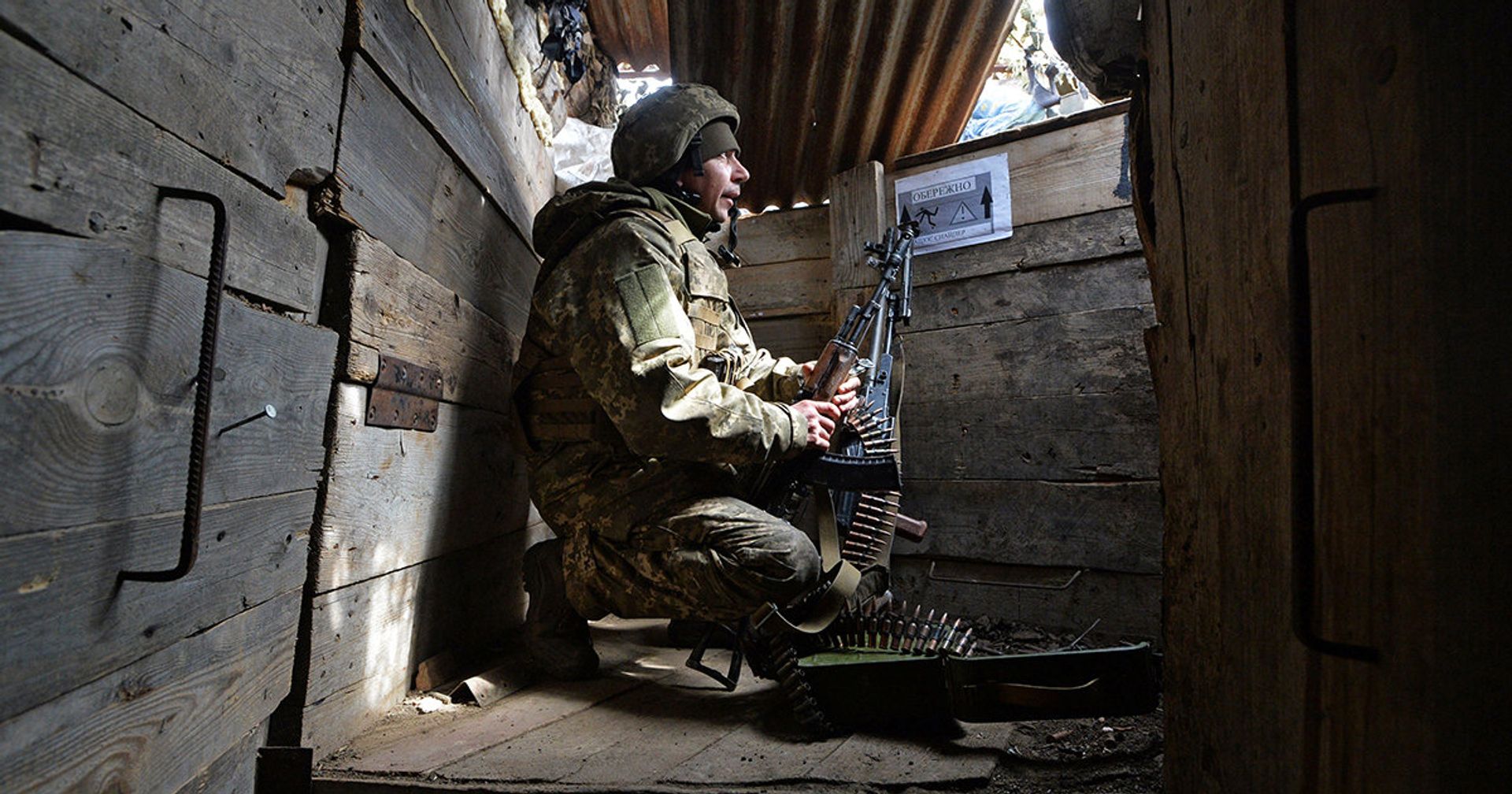 Украинский военный на линии разграничения между ДНР и Украиной - ИноСМИ, 1920, 15.04.2021
