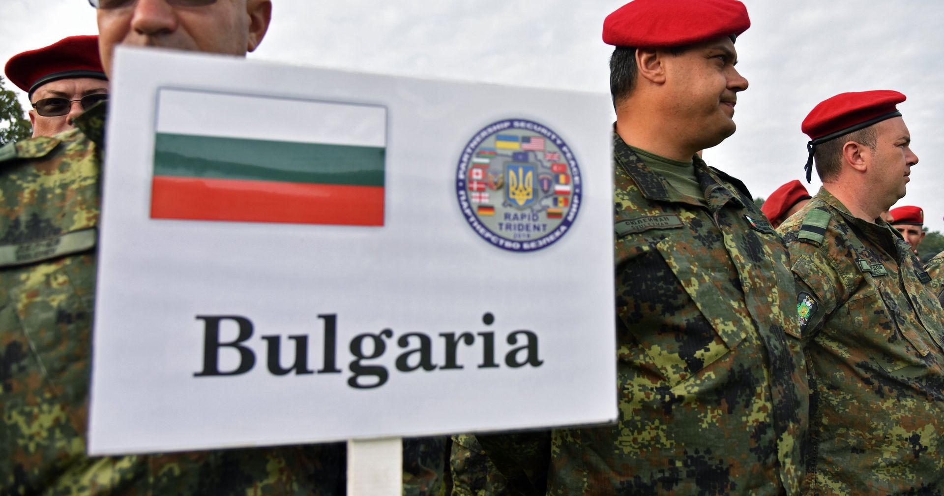 Открытие военных учений Рэпид трайдент-2018 на Украине - ИноСМИ, 1920, 14.04.2021