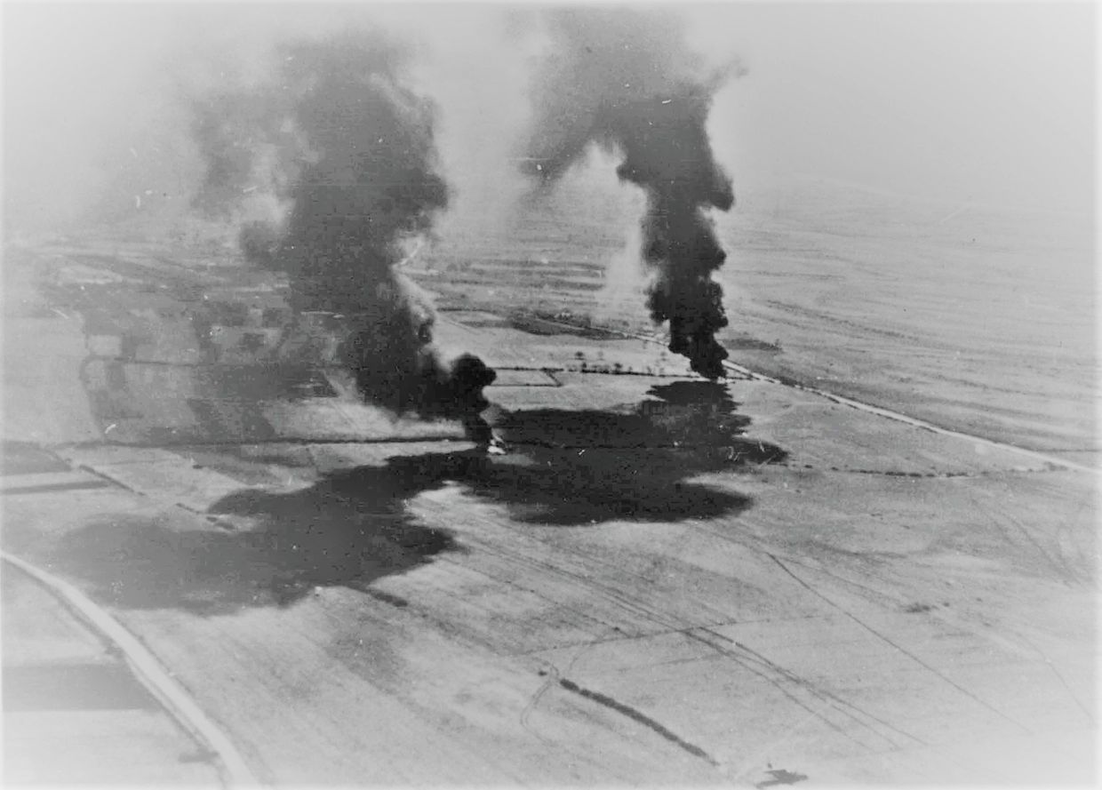 Бомбардировка Югославии в апреле 1941 года