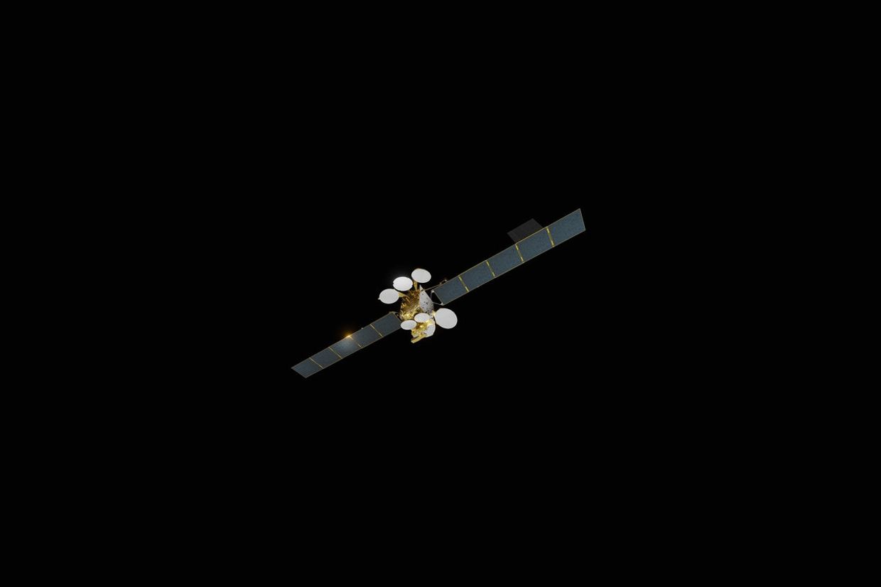 Турецкий спутник Turksat 5A