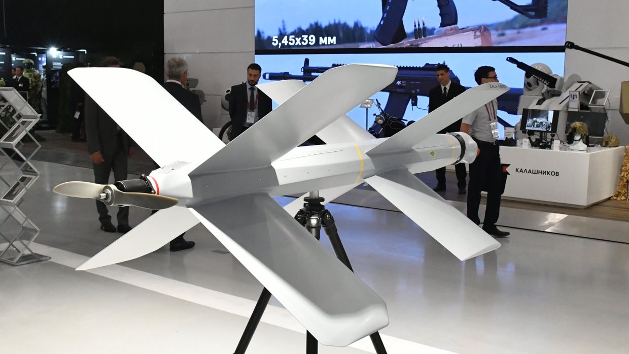 Открытие международного военно-технического форума Армия-2019