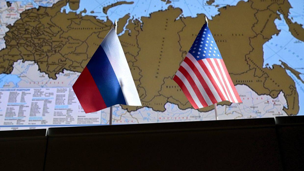 Государственные флаги России и США Государственные флаги России и США