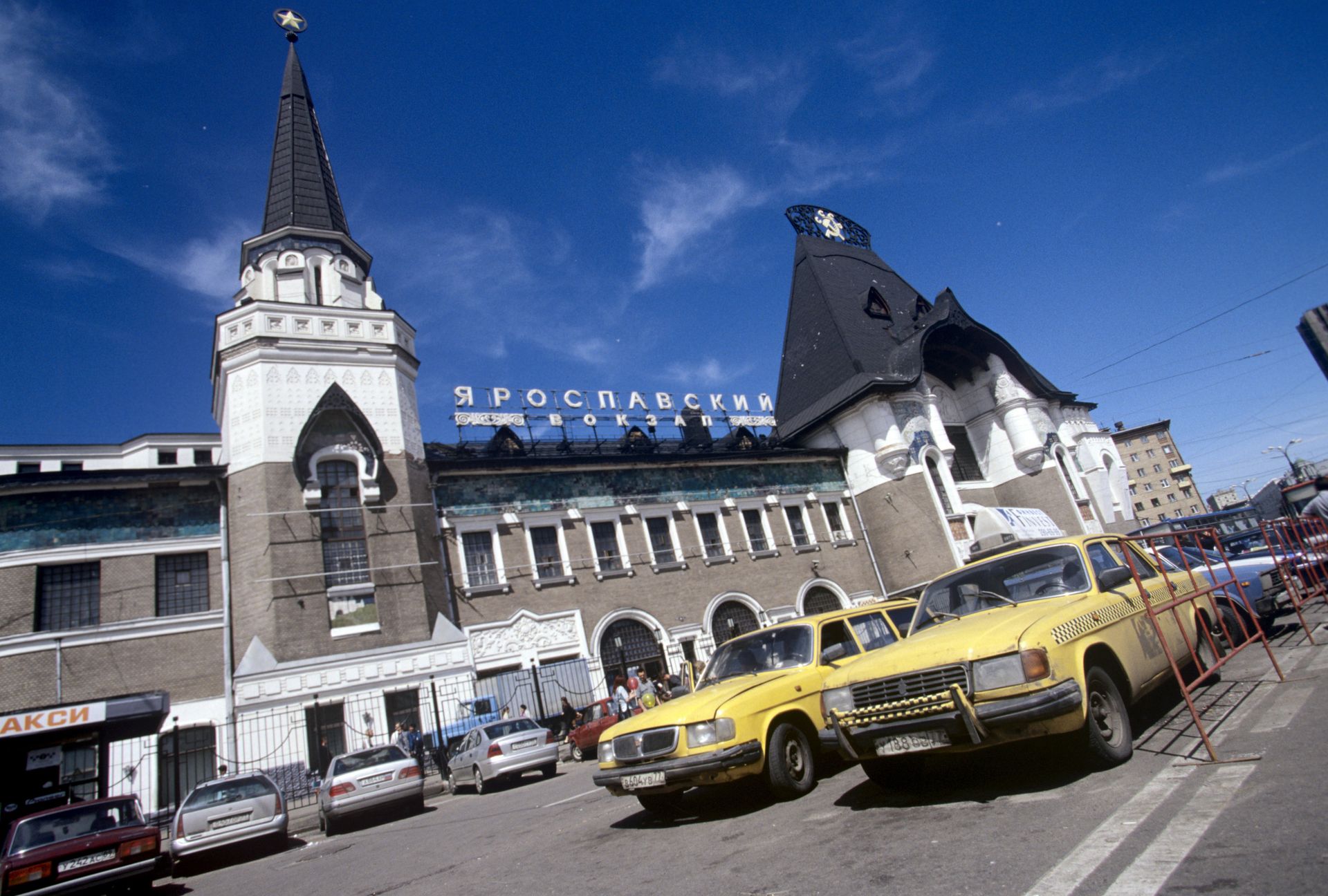 Вид на здание Ярославского вокзала. Комсомольская площадь, 2001 - ИноСМИ, 1920, 08.05.2021