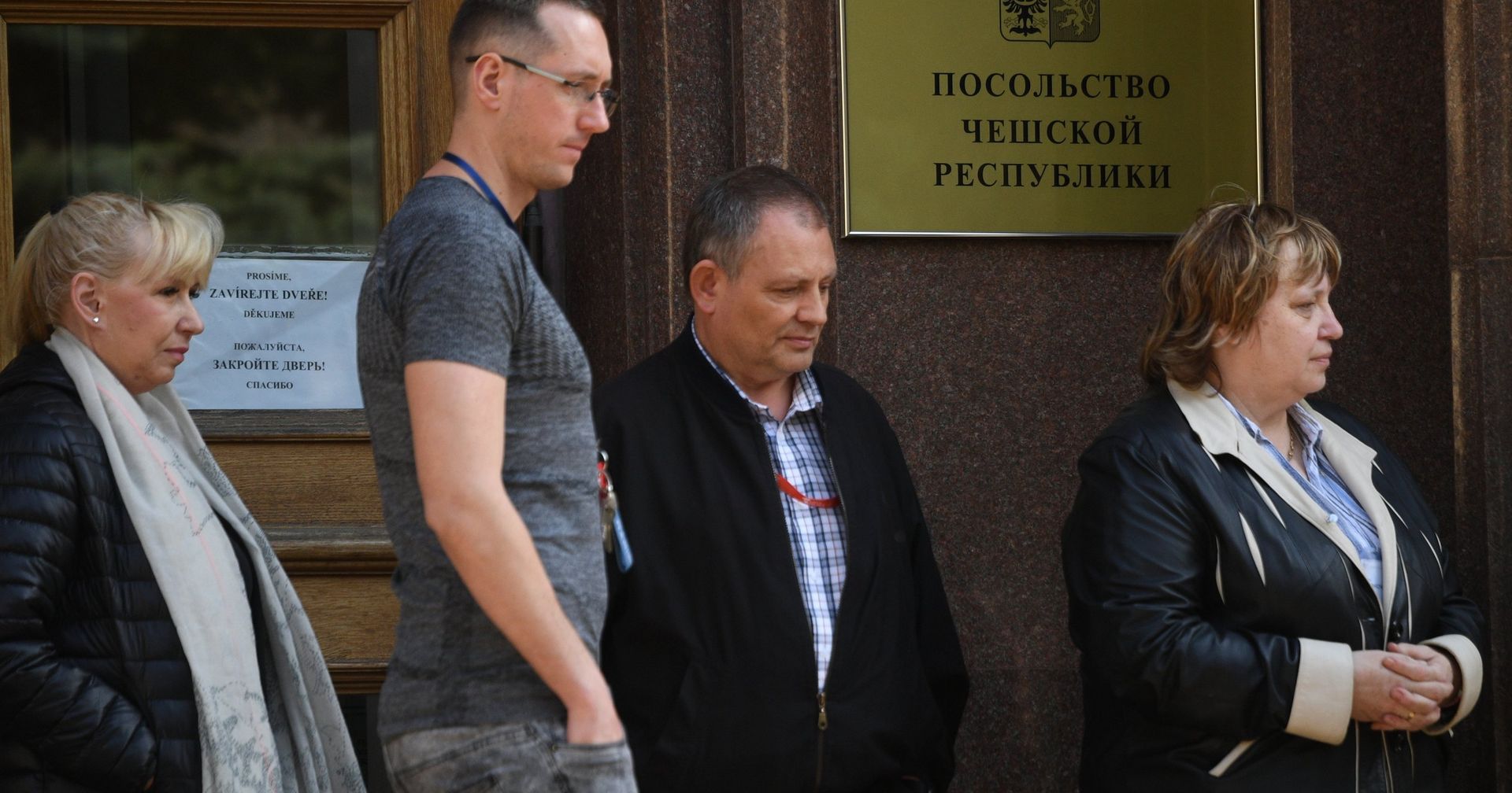 20 сотрудников посольства Чехии в РФ объявлены персонами нон грата - ИноСМИ, 1920, 22.04.2021