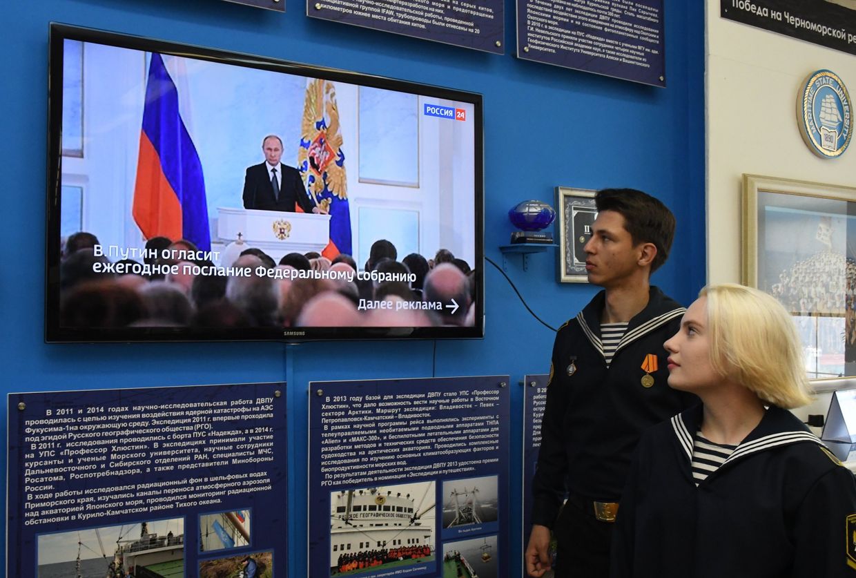 Ежегодное послание президента Владимира Путина Федеральному собранию