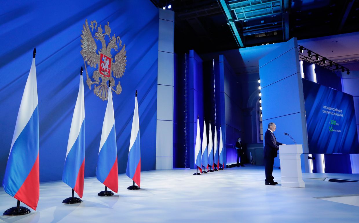 Ежегодное послание президента РФ Федеральному Собранию