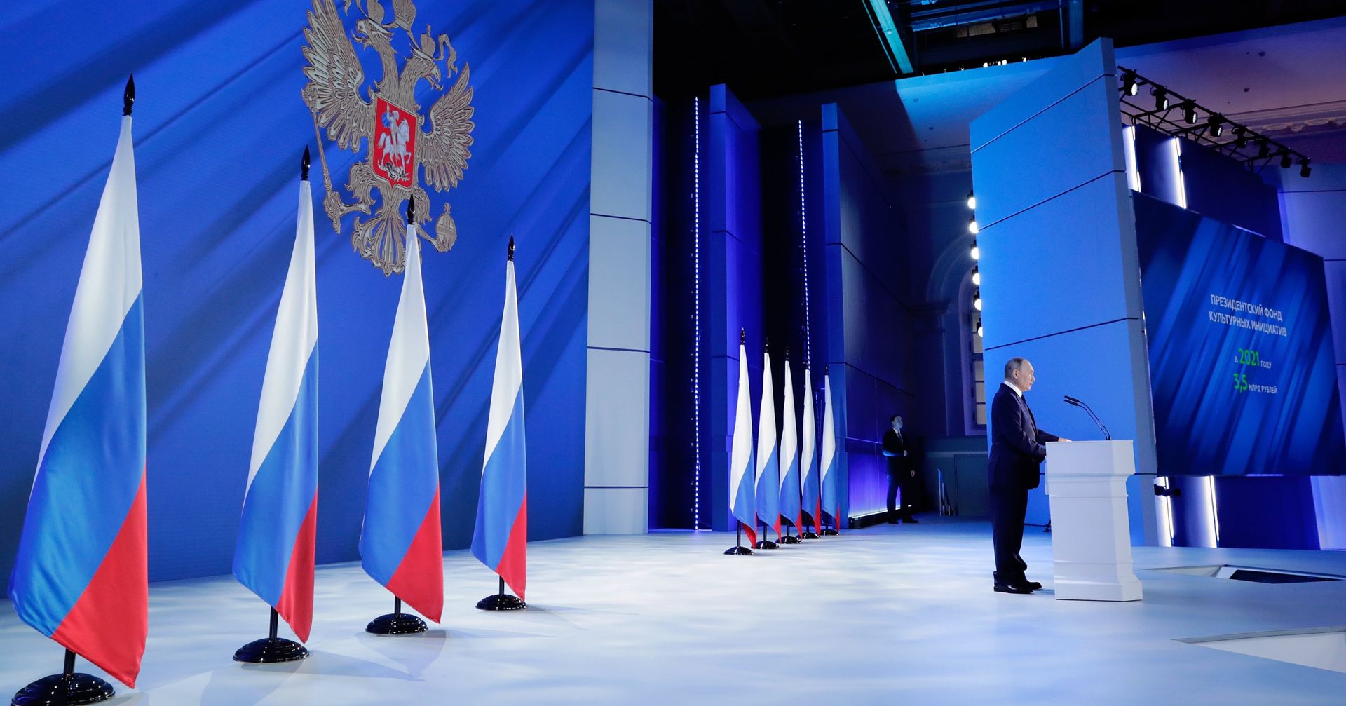 Ежегодное послание президента РФ Федеральному Собранию Ежегодное послание президента РФ Федеральному Собранию - ИноСМИ, 1920, 23.04.2021