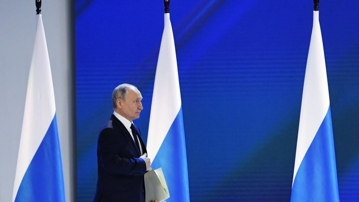 Ежегодное послание президента РФ Федеральному Собранию