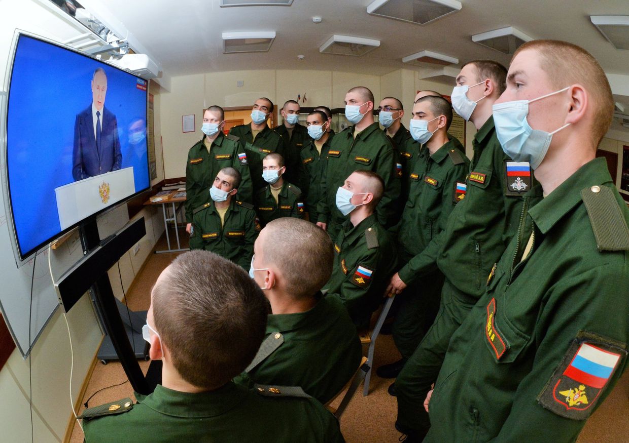 Трансляция послания президента РФ Федеральному Собранию