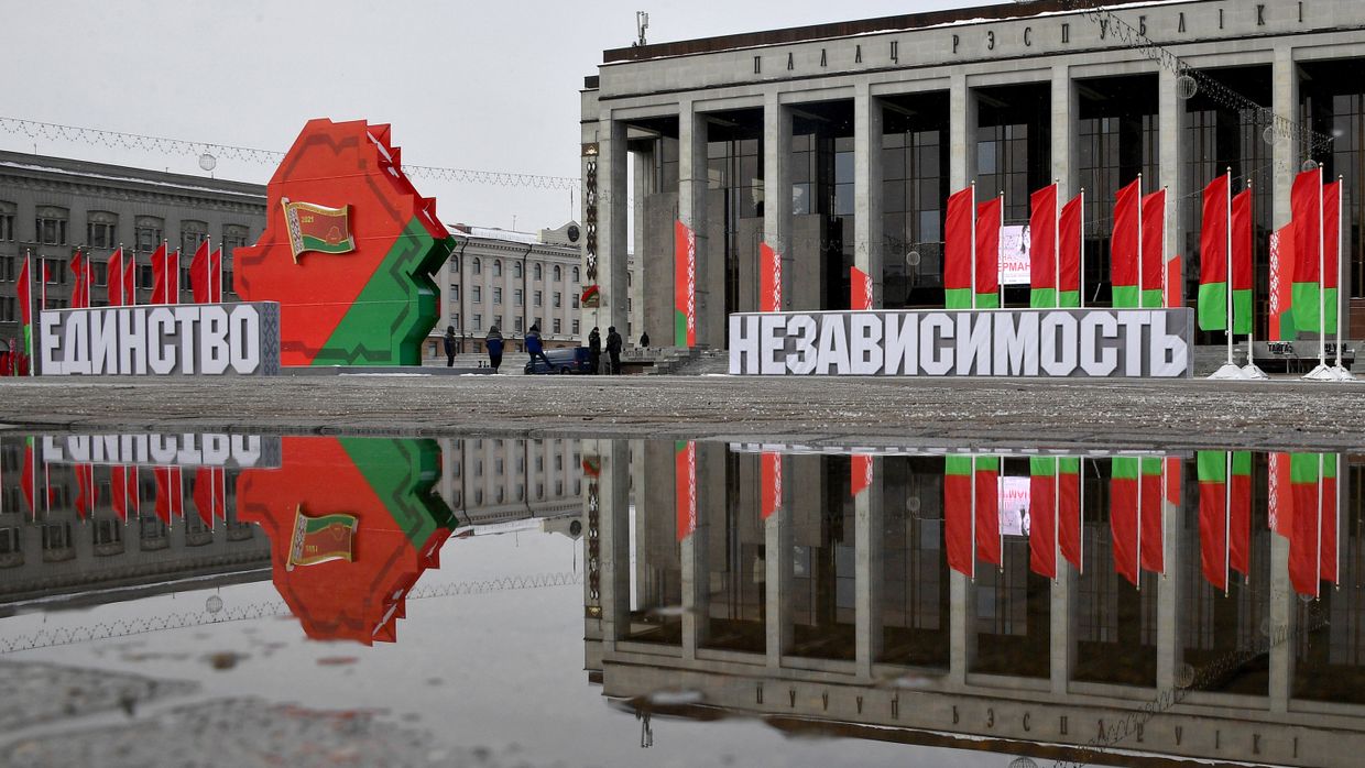 Минск, Белоруссия