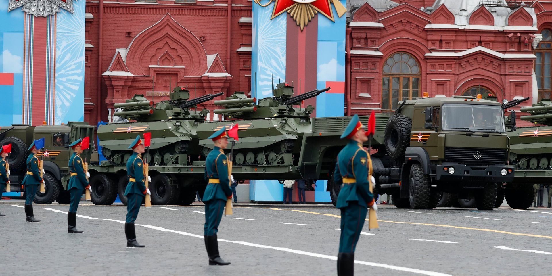 Военный парад в честь 76-й годовщины Победы - ИноСМИ, 1920, 11.05.2021