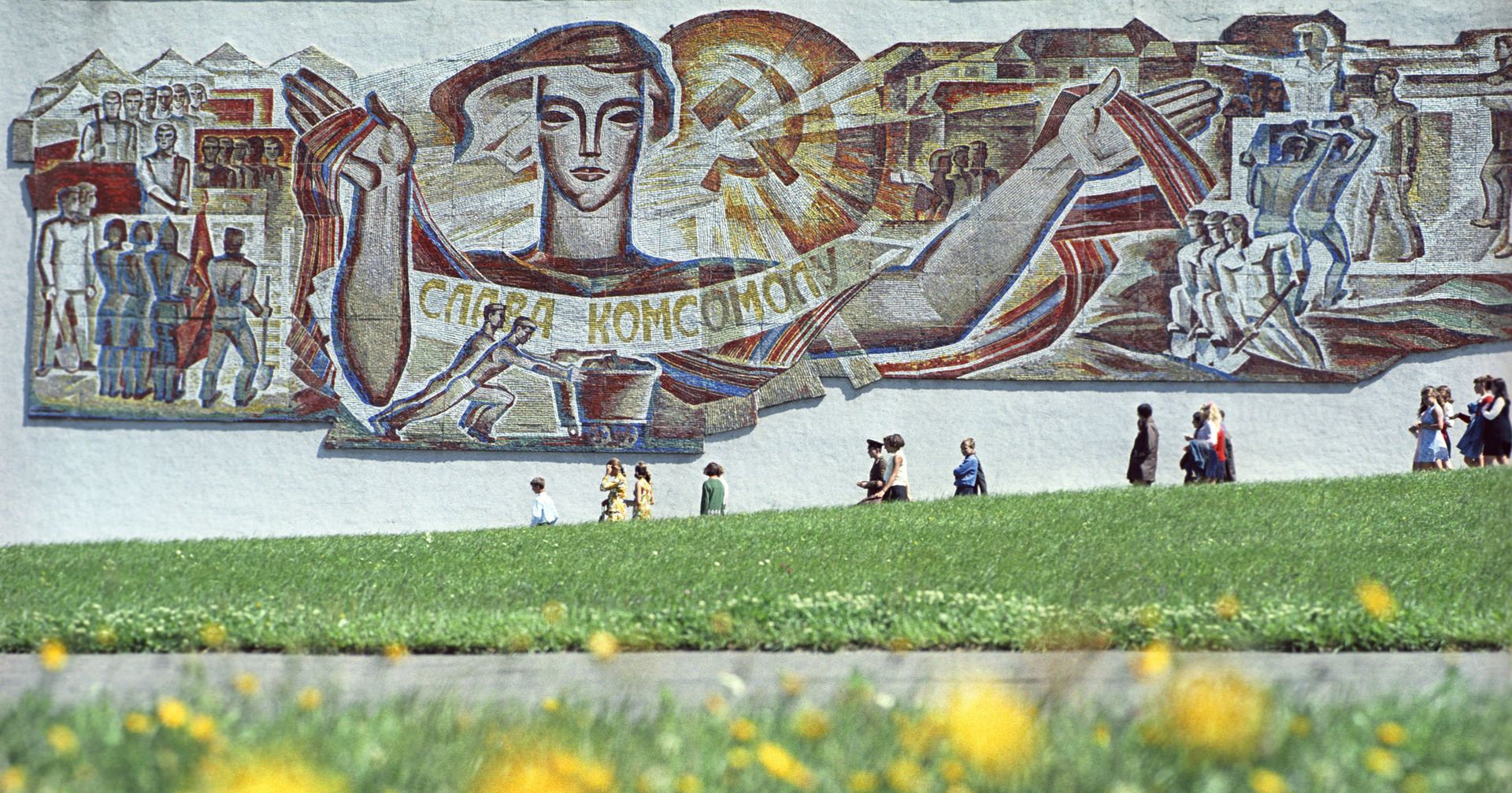 Дом молодежи, Комсомольск-на-Амуре - ИноСМИ, 1920, 22.05.2021