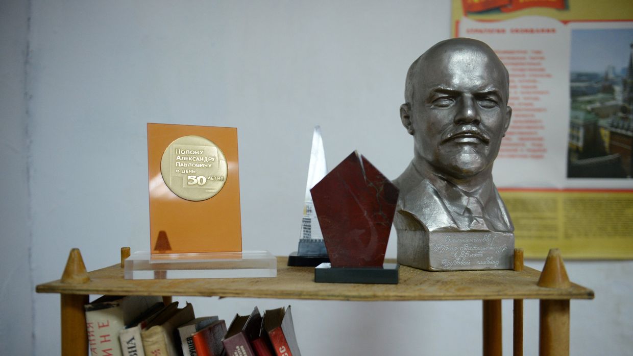 Музей Сделано в СССР в Екатеринбурге