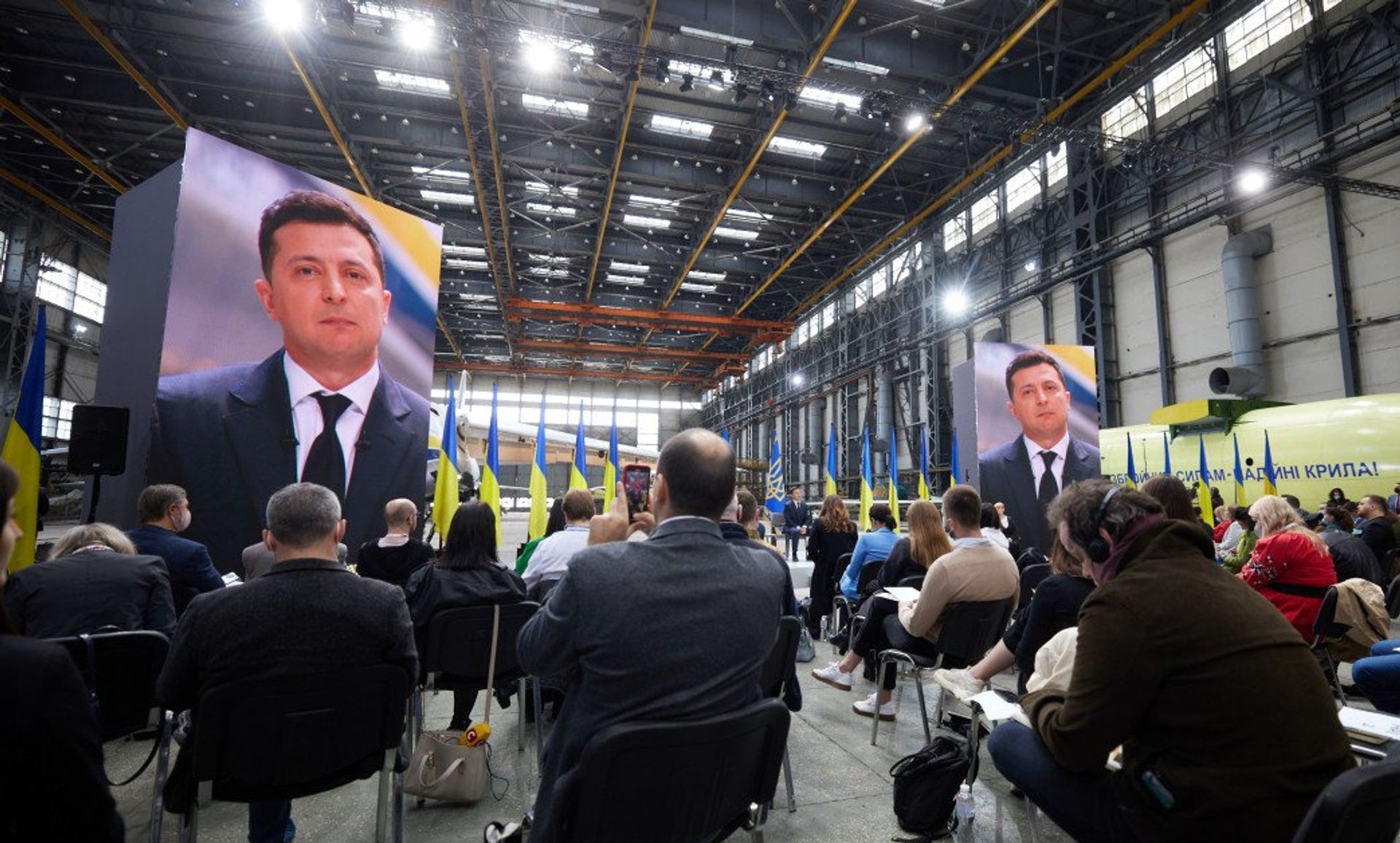Президент Украины Владимир Зеленский выступает на пресс-конференции Президент Украины Владимир Зеленский выступает на пресс-конференции - ИноСМИ, 1920, 29.06.2021