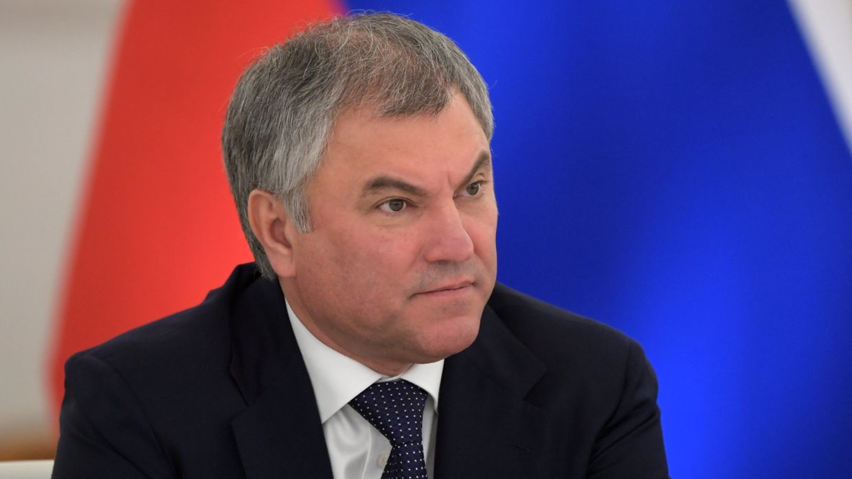 Председатель Государственной Думы РФ Вячеслав Володин