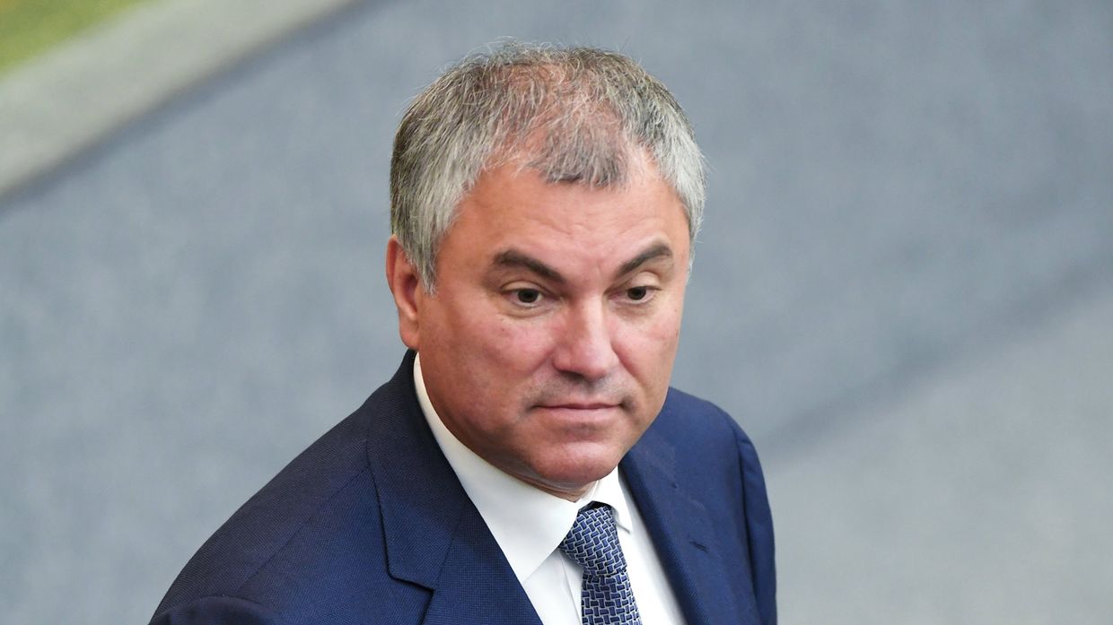 Председатель Государственной Думы РФ Вячеслав Володин