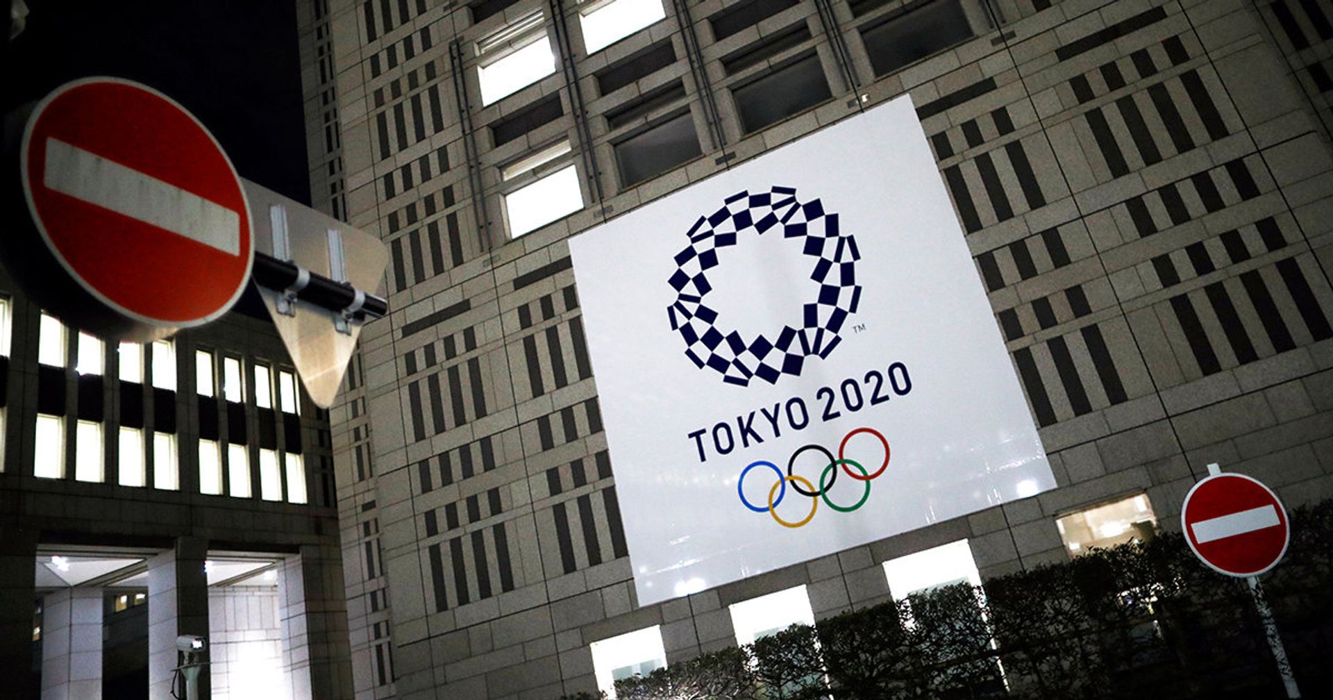 Логотип Олимпийских игр 2020 года в Токио Логотип Олимпийских игр 2020 года в Токио - ИноСМИ, 1920, 26.05.2021