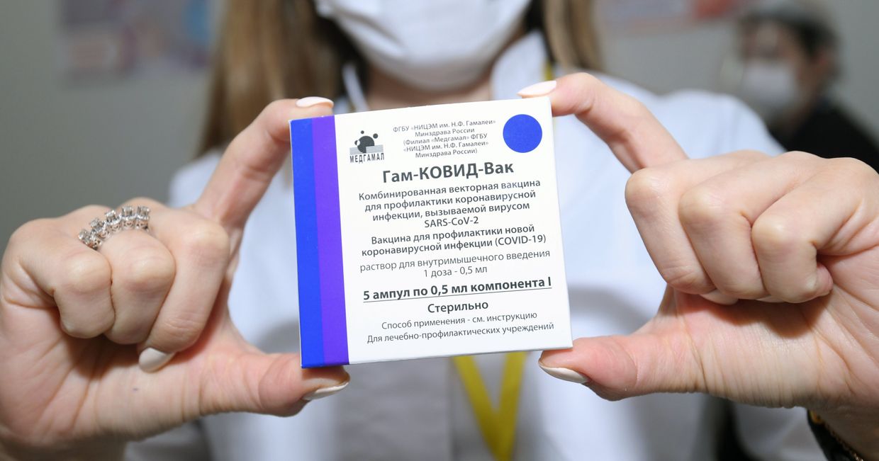В Азербайджане проходит вакцинация российским препаратом Спутник V В Азербайджане проходит вакцинация российским препаратом Спутник V