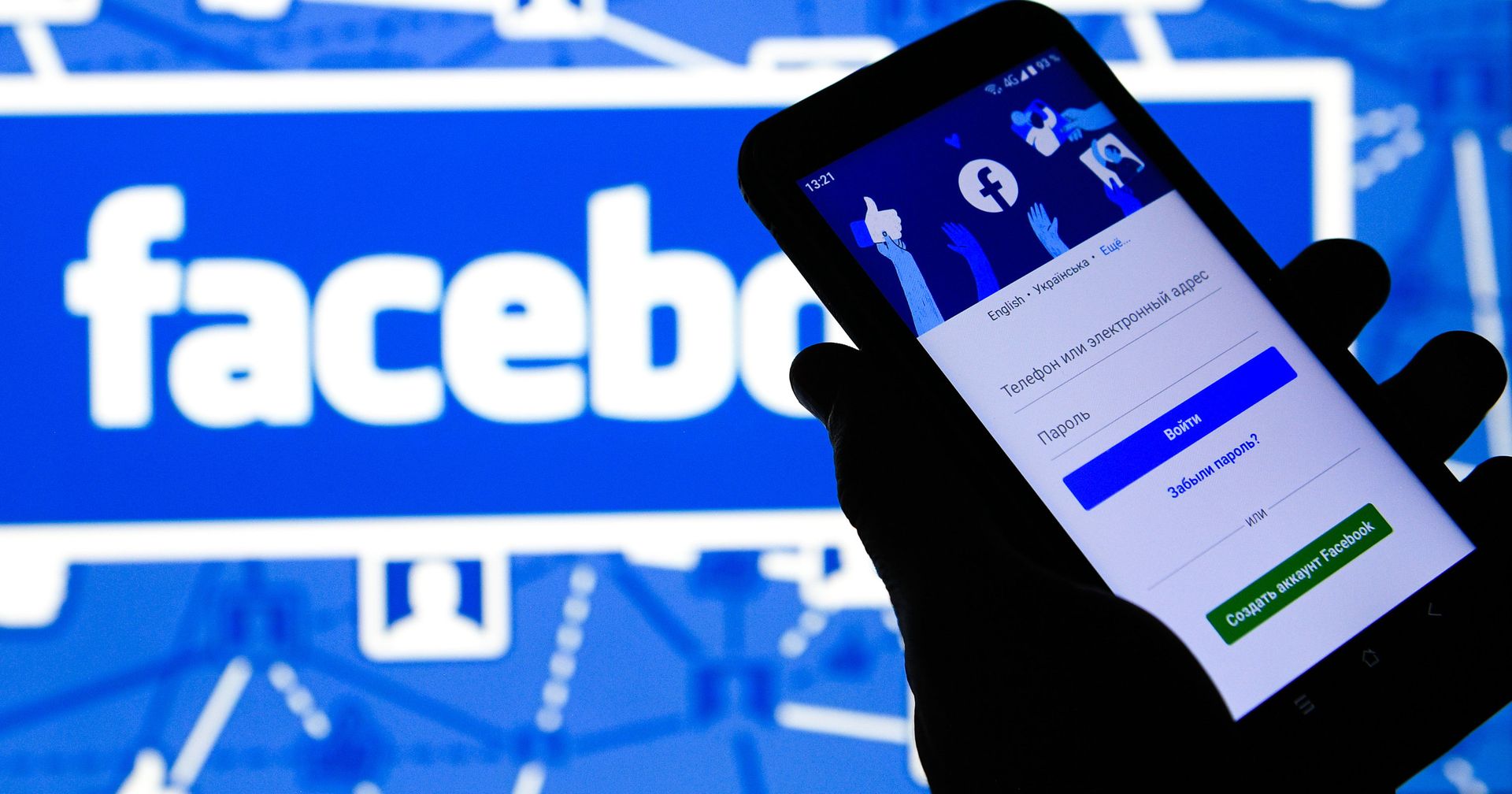 Приложение социальной сети Facebook в мобильном телефоне Приложение социальной сети Facebook в мобильном телефоне - ИноСМИ, 1920, 09.06.2021
