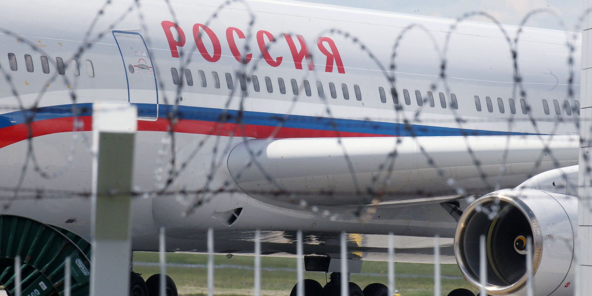 Российские дипломаты покинули Чехию - ИноСМИ, 1920, 20.07.2021