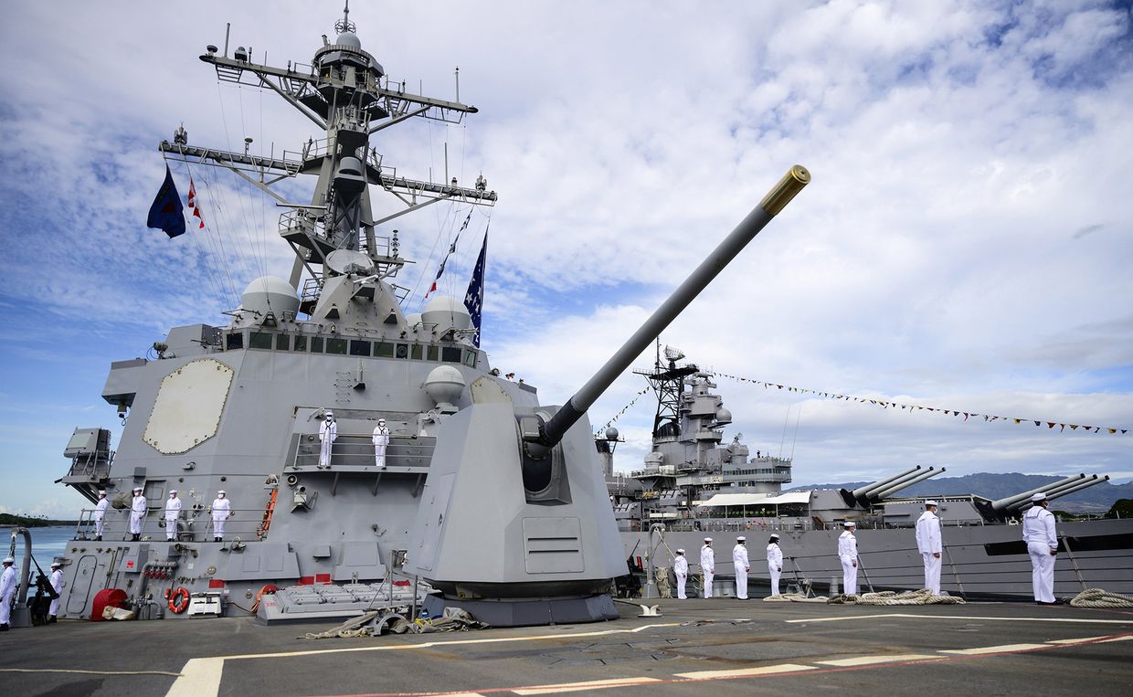 Эскадренный миноносец ВМС США Michael Murphy