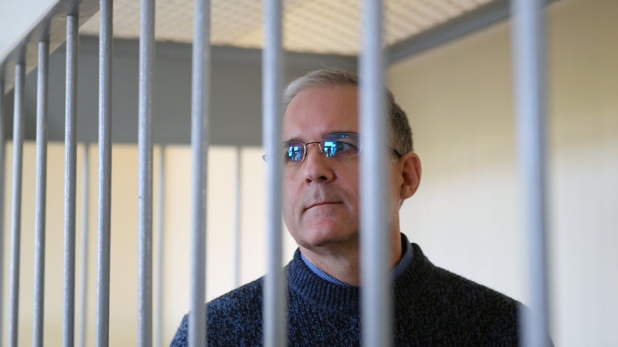 Рассмотрение ходатайства следствия о продлении ареста П. Уилану