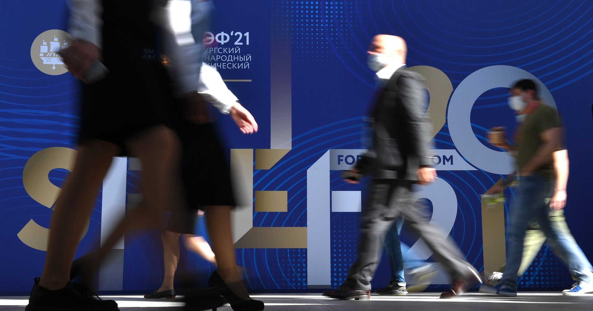 ПМЭФ-2021. Работа форума ПМЭФ-2021. Работа форума - ИноСМИ, 1920, 07.06.2021