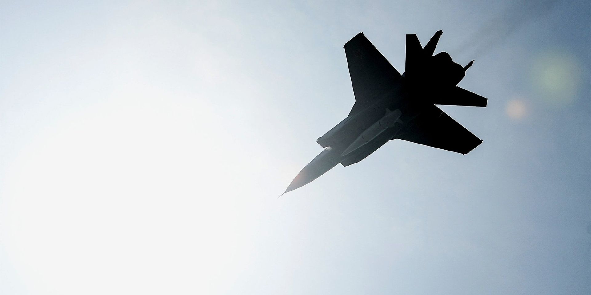 Многоцелевой истребитель МиГ-31 с гиперзвуковой ракетой Кинжал - ИноСМИ, 1920, 04.09.2020