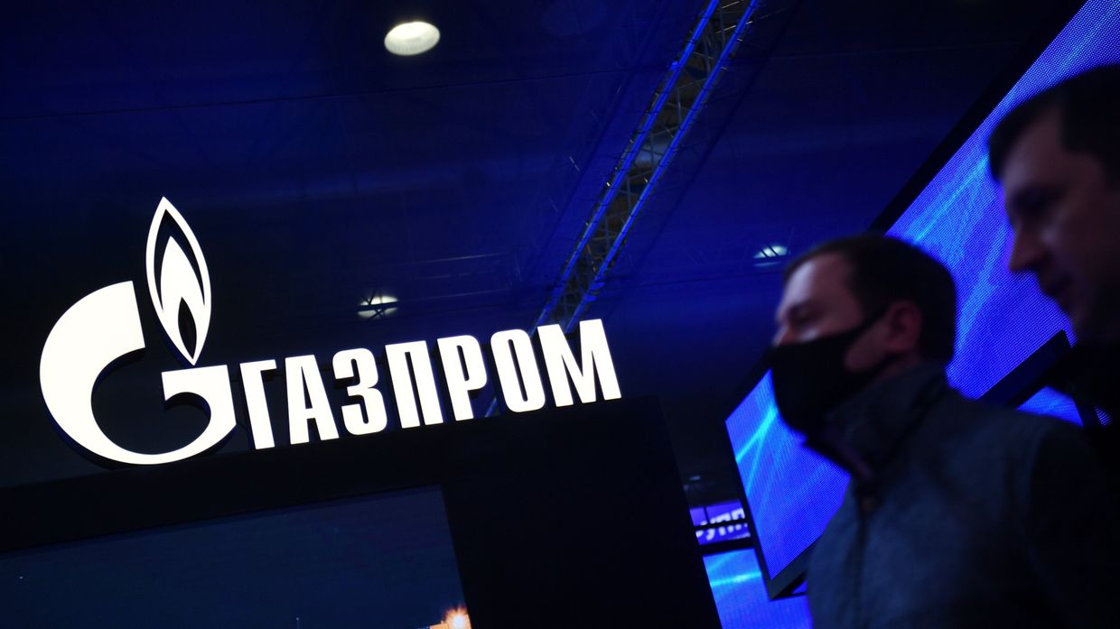 20-я юбилейная выставка Нефтегаз