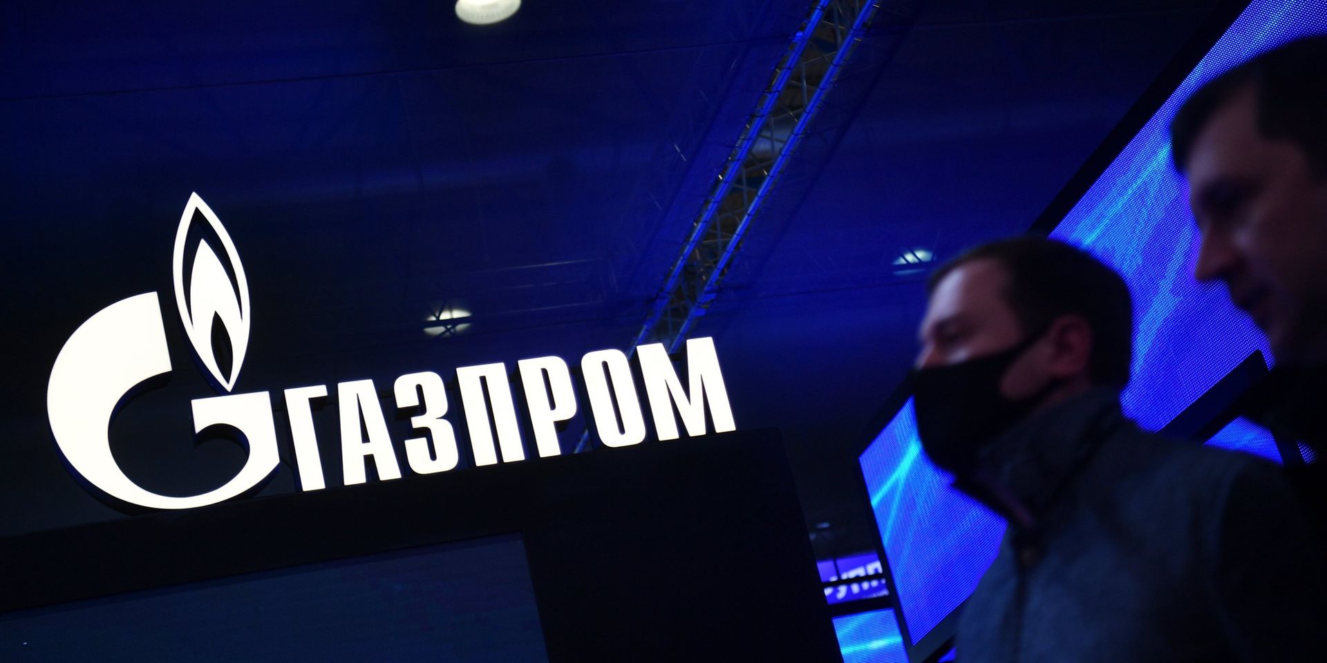 20-я юбилейная выставка Нефтегаз - ИноСМИ, 1920, 31.08.2022