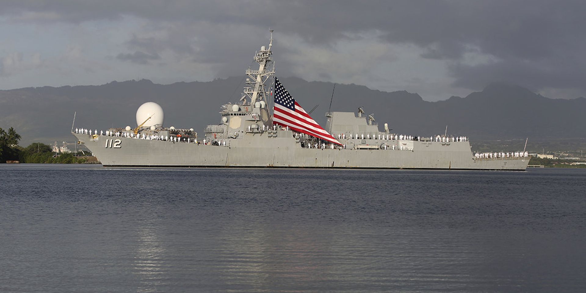 Эсминец ВМС США USS Michael Murphy   - ИноСМИ, 1920, 16.04.2026