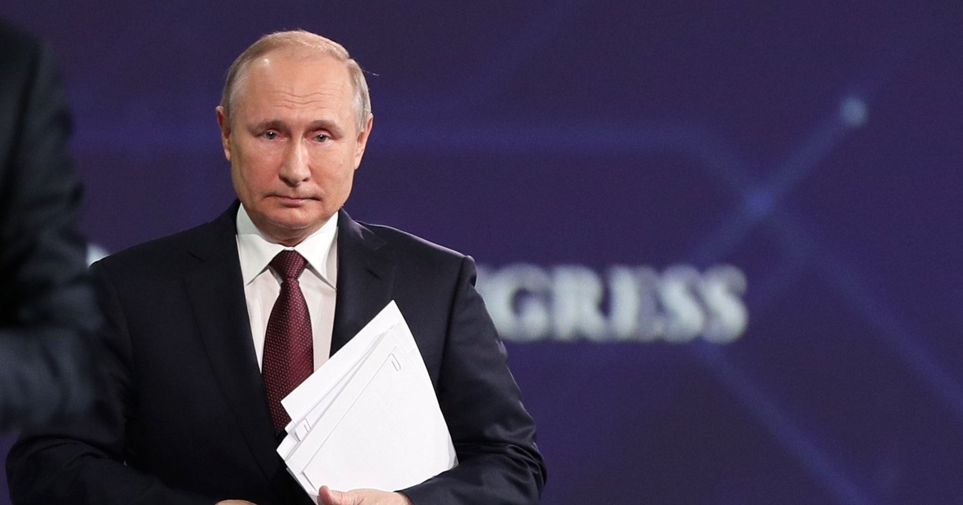 Президент РФ В. Путин принял участие в пленарном заседании ПЭМФ-2021 Президент РФ В. Путин принял участие в пленарном заседании ПЭМФ-2021 - ИноСМИ, 1920, 07.07.2021