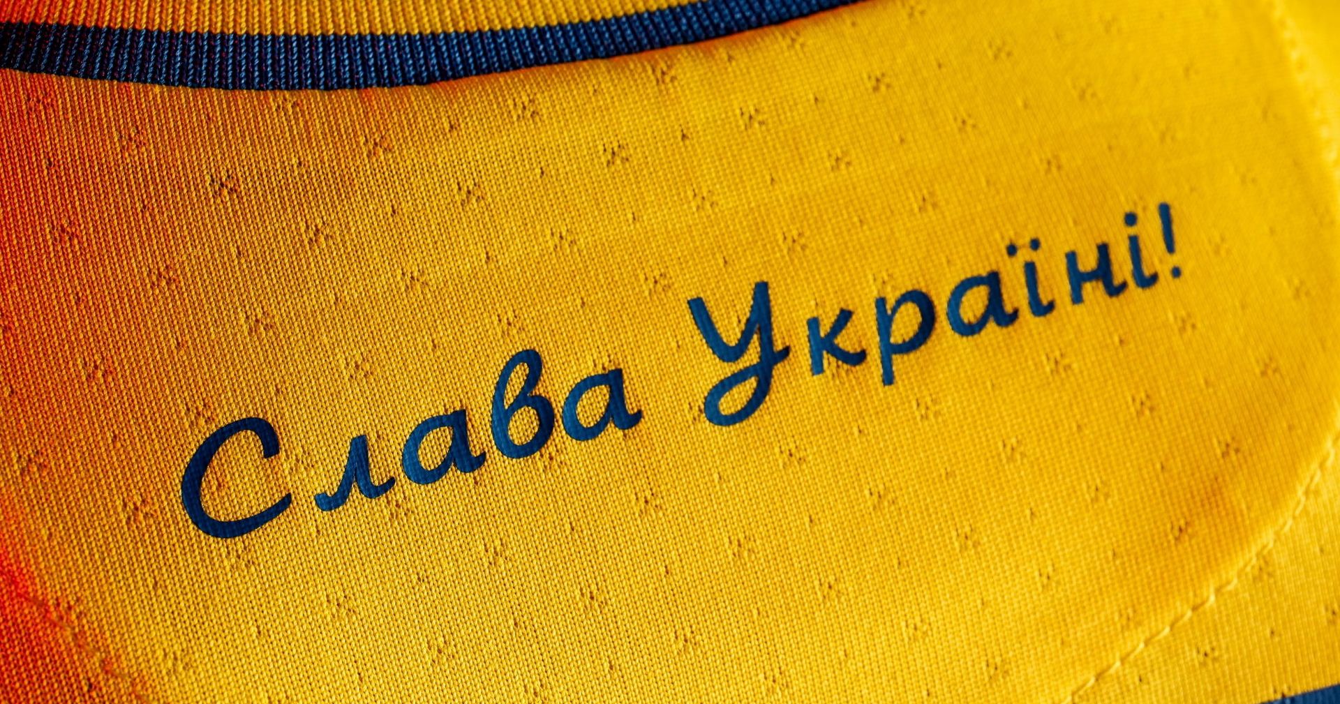 Дизайн футболки сборной Украины по футболу на Евро-2020 Дизайн футболки сборной Украины по футболу на Евро-2020 - ИноСМИ, 1920, 17.06.2021