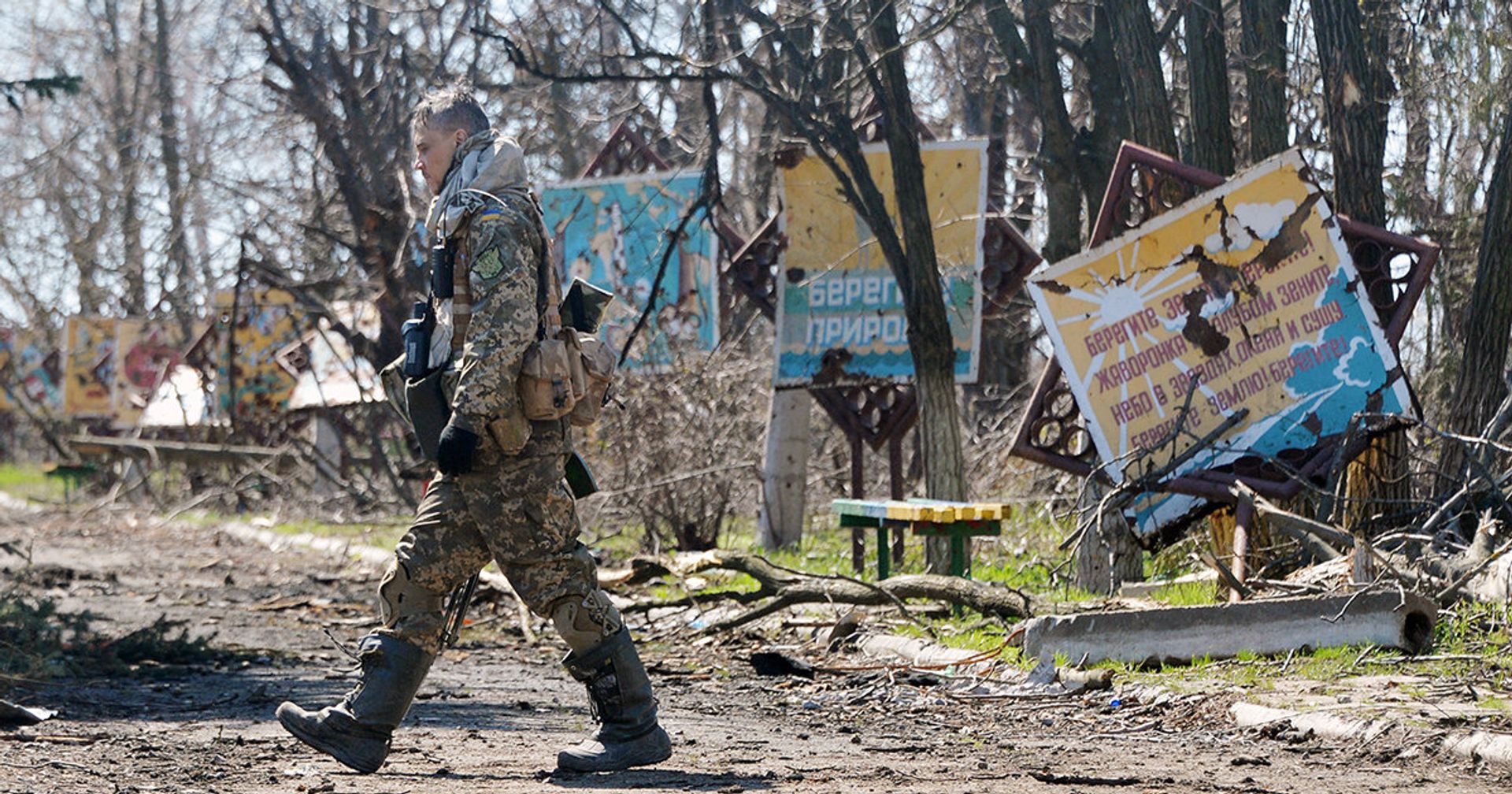 Украинский военнослужащий в селе Широкое Украинский военнослужащий в селе Широкое - ИноСМИ, 1920, 08.06.2021