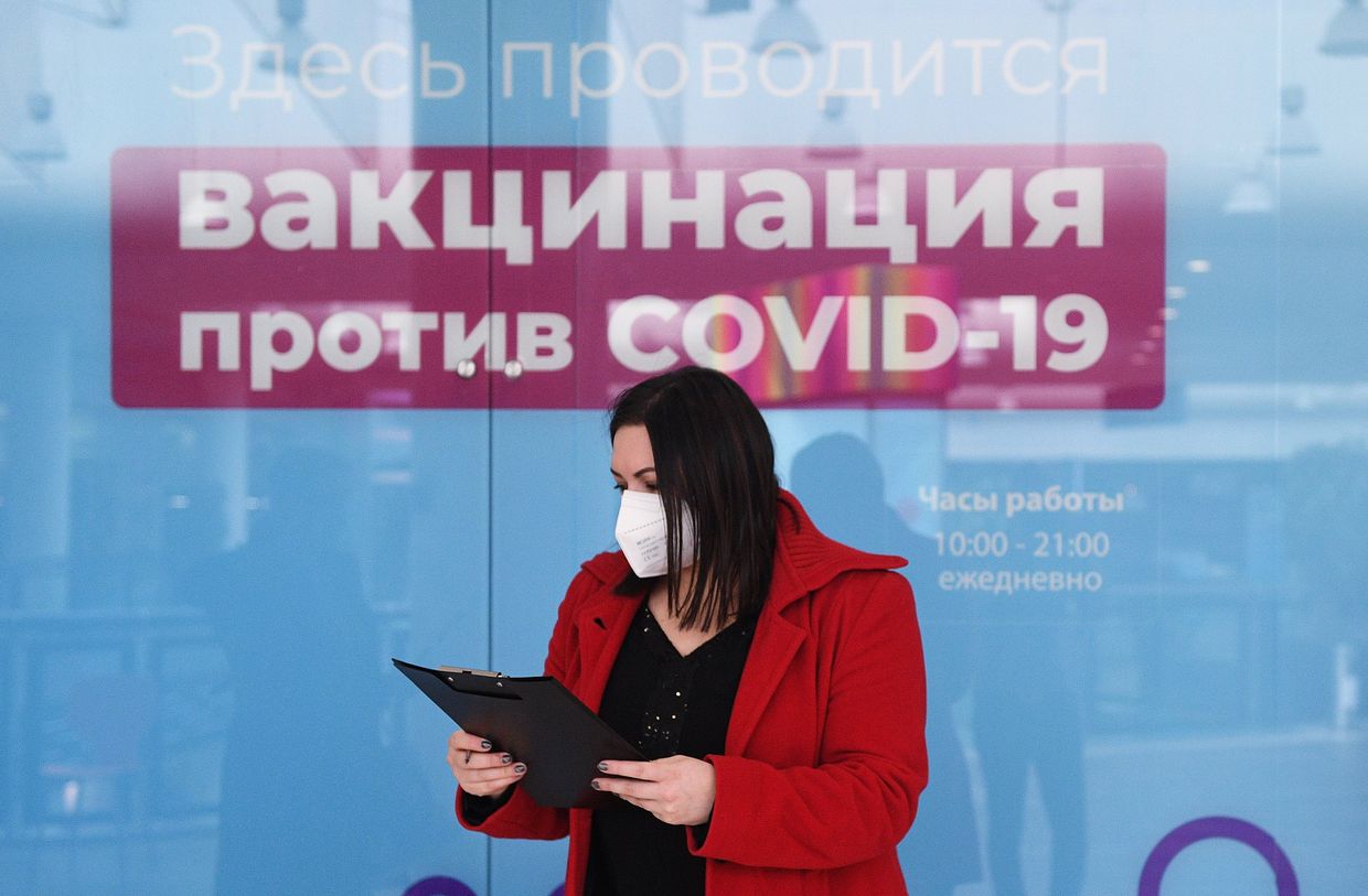 Вакцинация от COVID-19 в ТРЦ Калейдоскоп