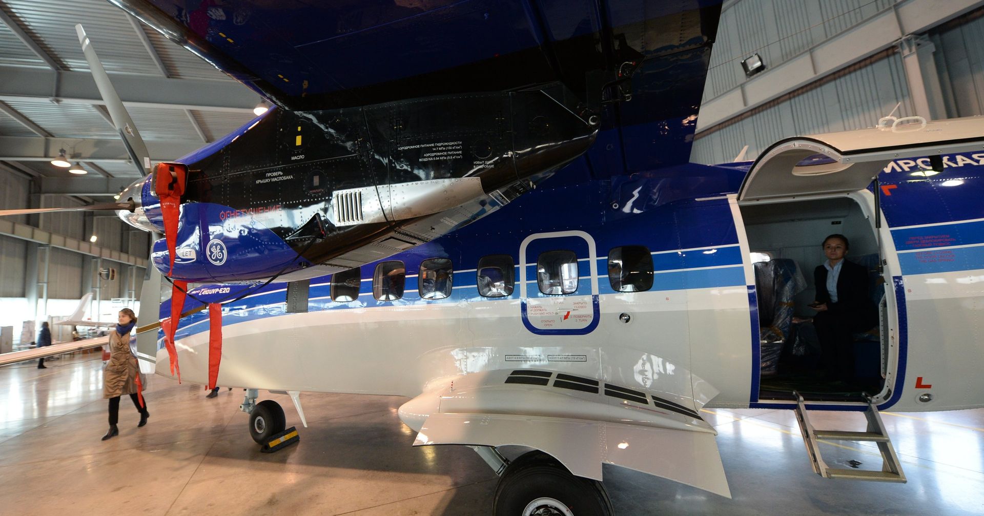 Самолет Let L-410 Turbolet - ИноСМИ, 1920, 12.06.2021