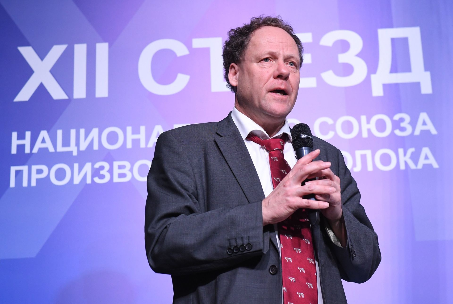 Председатель правления Национального союза производителей молока Штефан Дюрр выступает на XII съезде Национального союза производителей молока - ИноСМИ, 1920, 17.06.2021