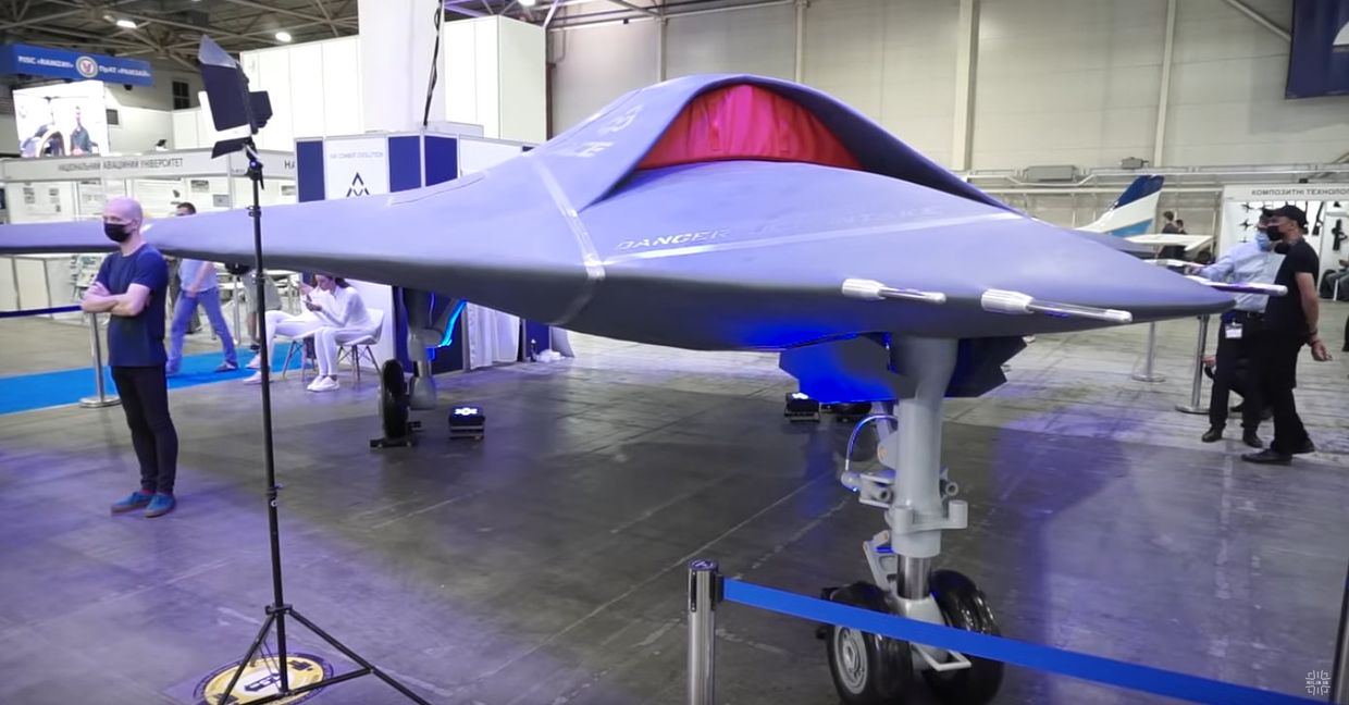 На Украине представили боевой дрон ACE ONE